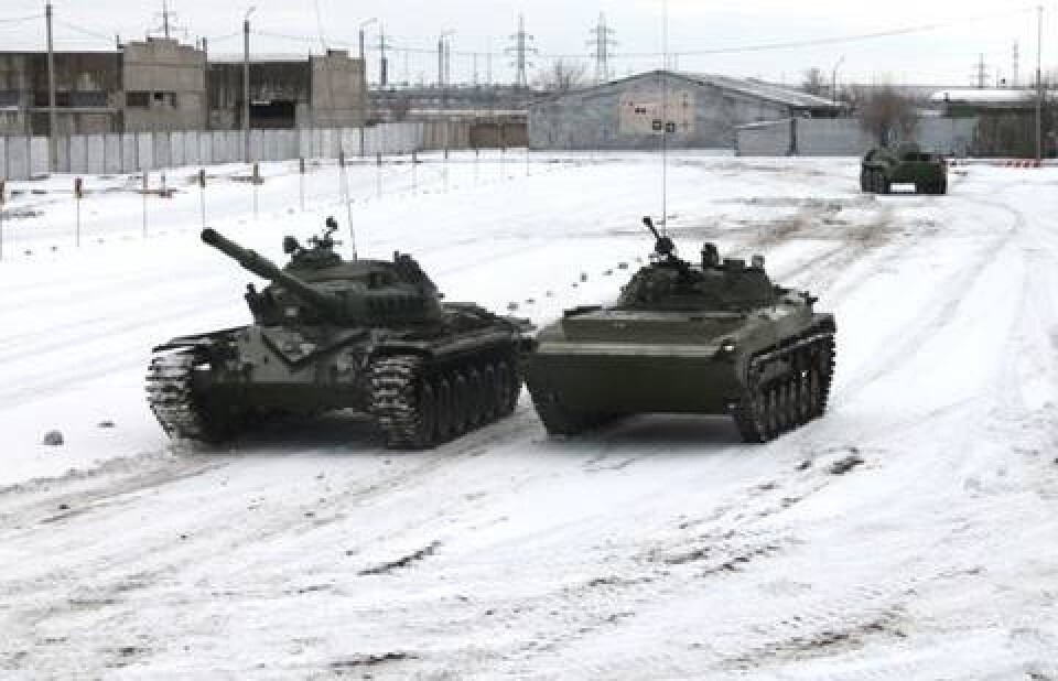 БТР, твою дивизию!