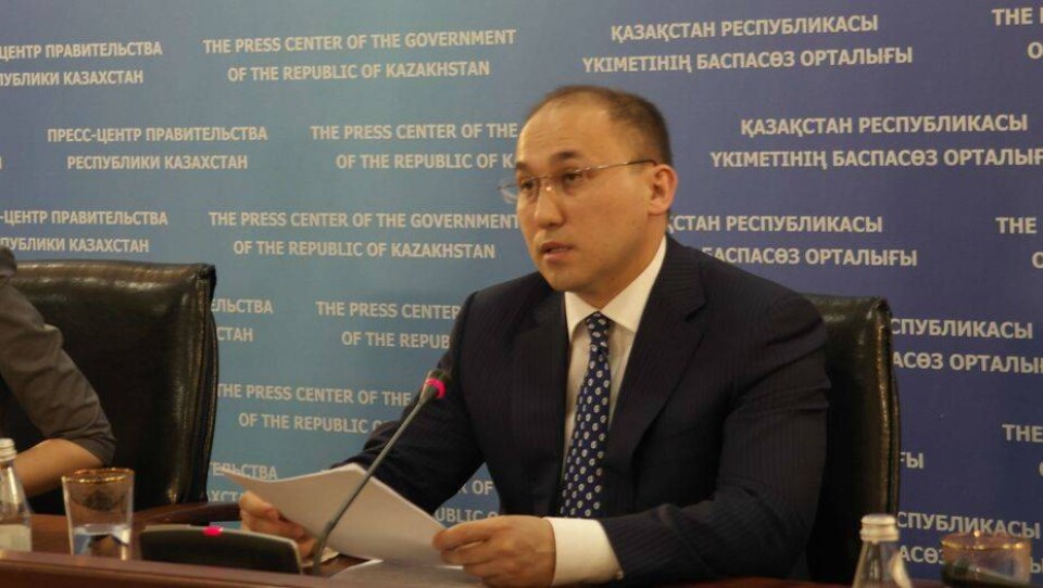 Фото informburo.kz 