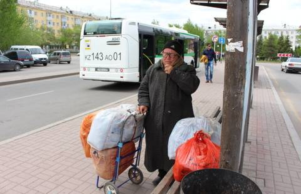 Фото informburo.kz