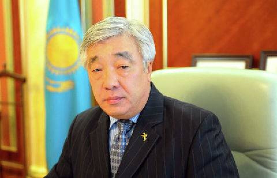 Фото с сайта ortcom.kz