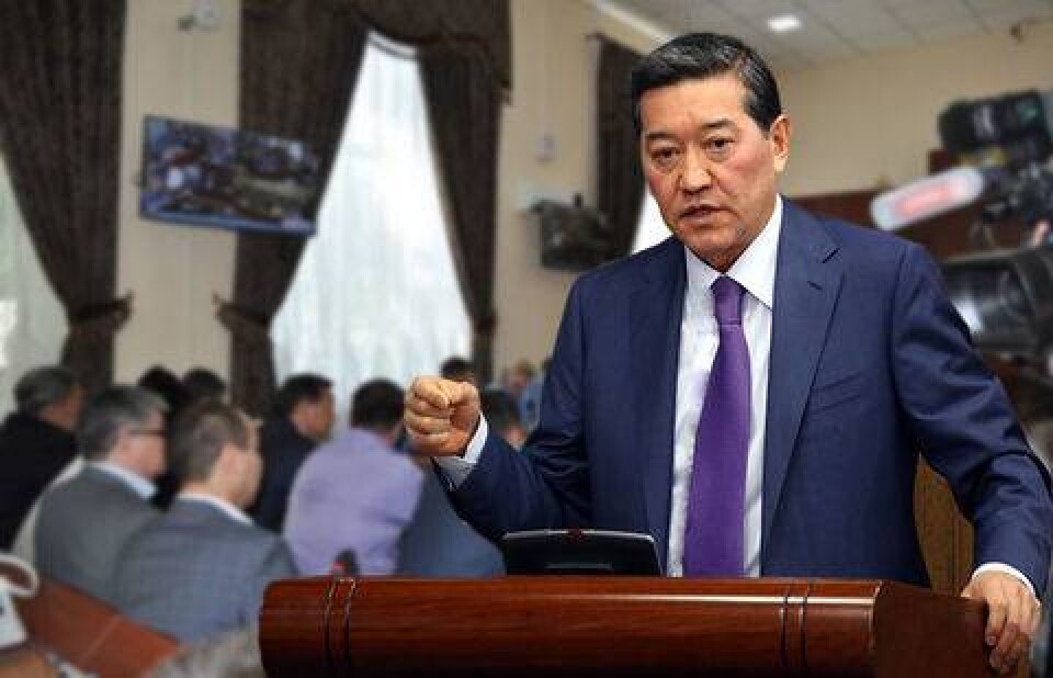 Иллюстрация informburo.kz