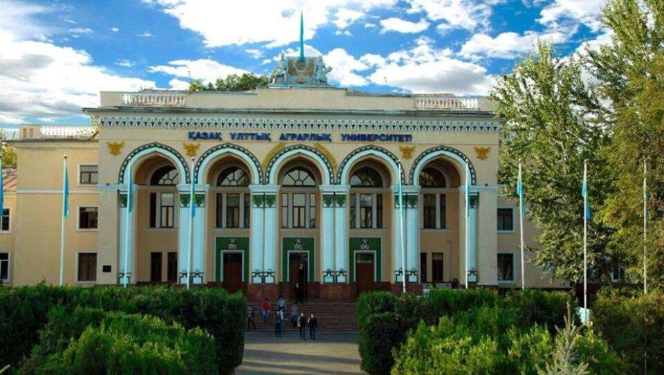 Фото со страницы КазНАУ в Facebook