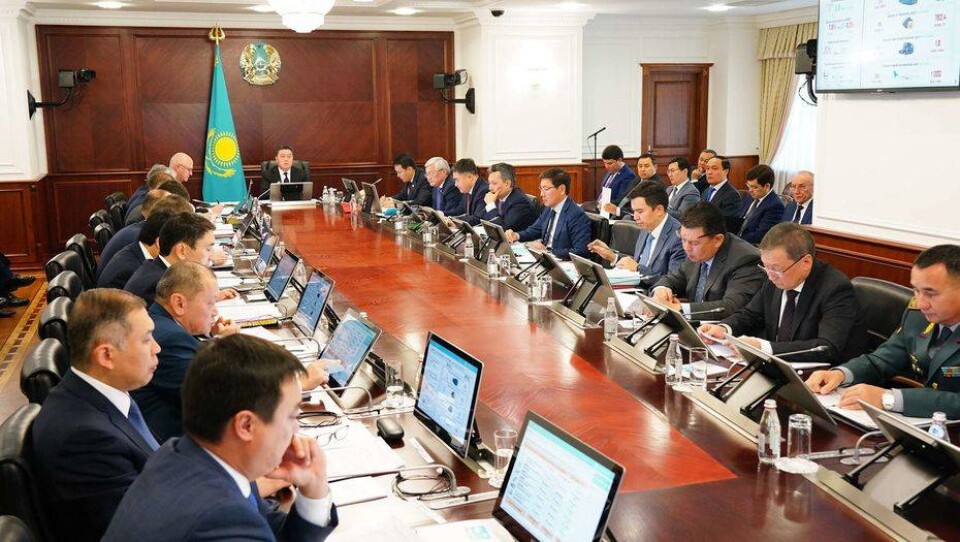 сурет pm.kz сайтынан алынды