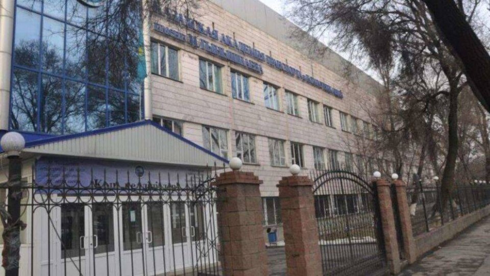 КТЖ выставил на продажу академию транспорта и коммуникаций за 10 млрд тенге