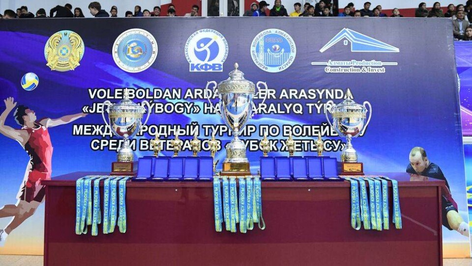10 зарубежных команд поборются за “Кубок Жетысу” на мини-чемпионате мира по волейболу