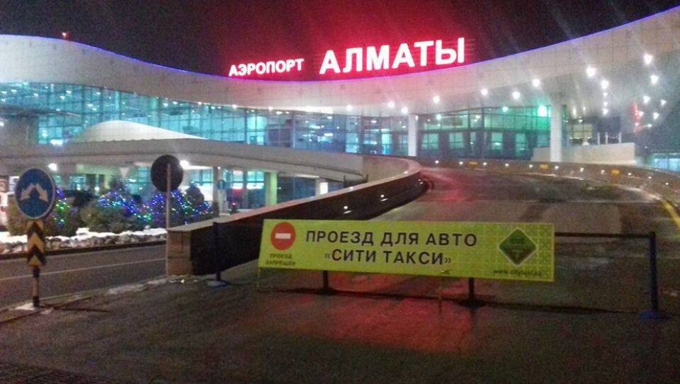 Не тем боком поставленное ограждение вышло боком для аэропорта Алматы 