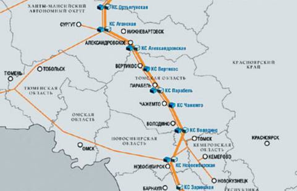 Россия поставит газ в Китай на 400 миллиардов долларов