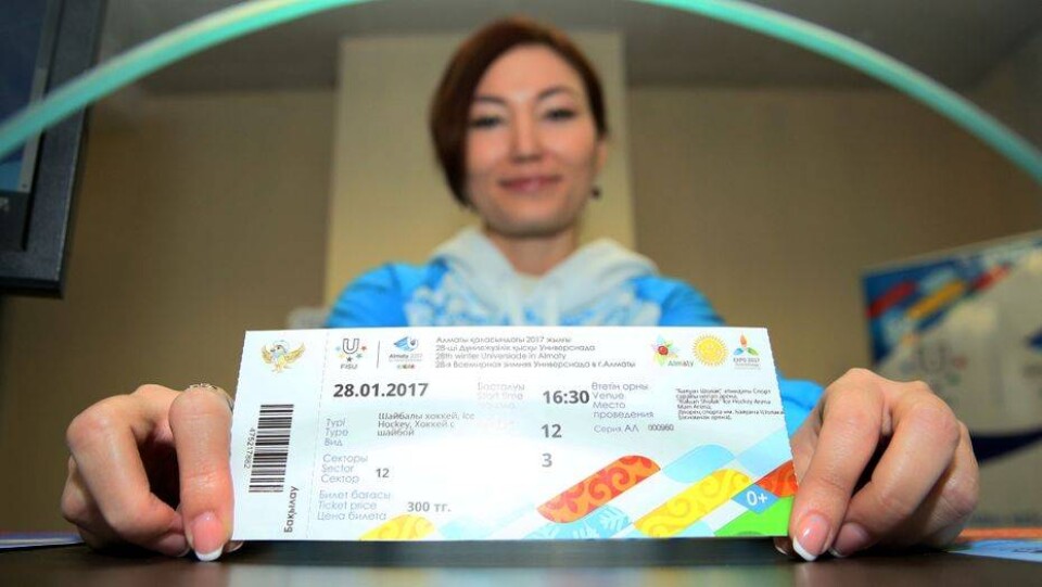 FISU отказалась от билетов на Универсиаду в пользу болельщиков