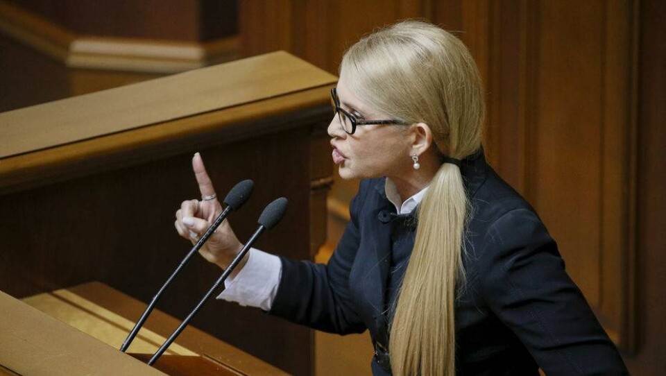 Юлия Тимошенко выступила за ликвидацию поста президента Украины