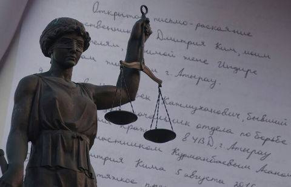 Иллюстрация informburo.kz