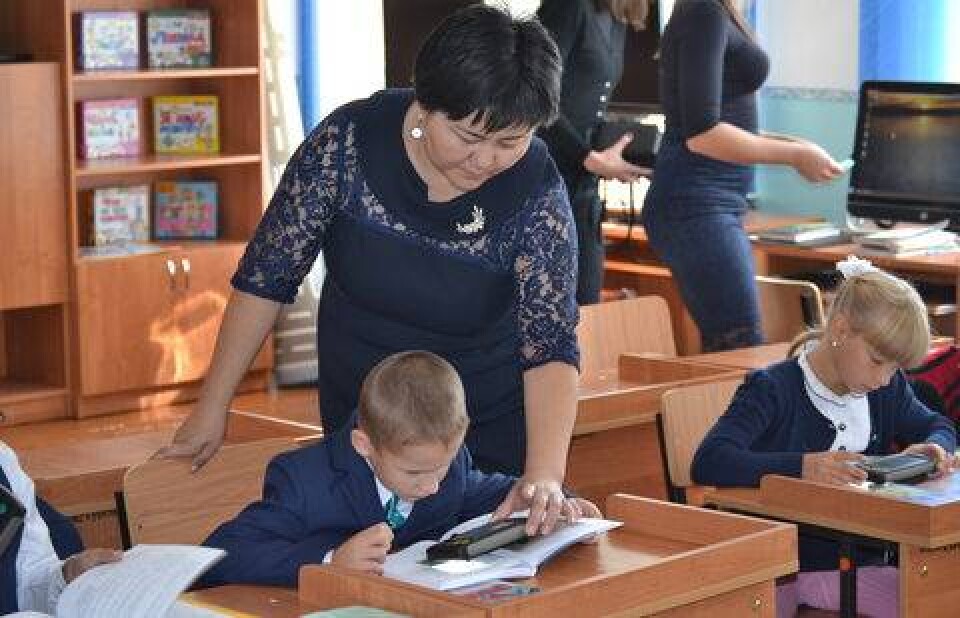 Фото: Алена Любушак