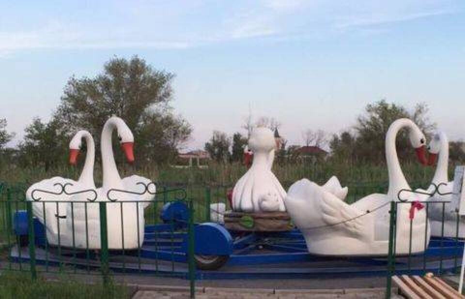 Фото с сайта nv.kz