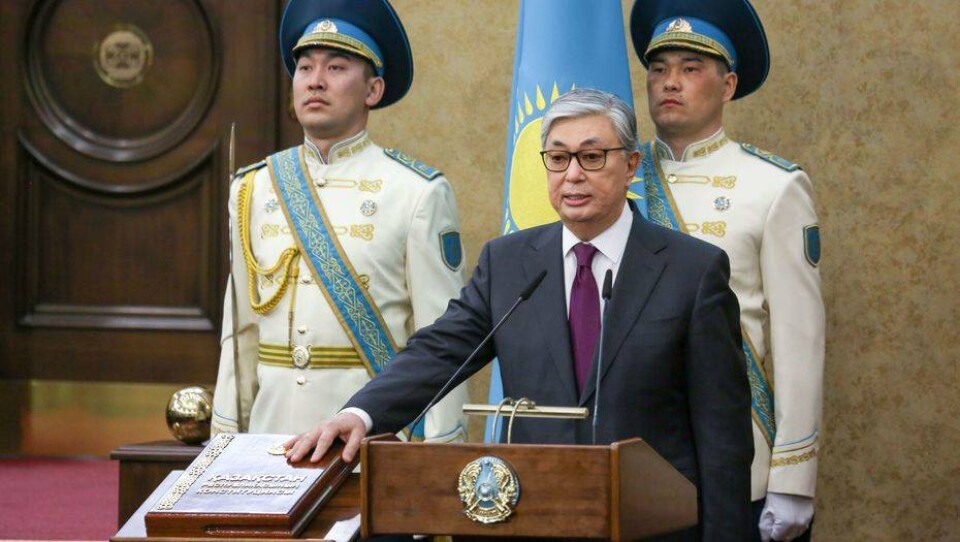 Касым-Жомарт Токаев принёс присягу народу Казахстана. Полный текст
