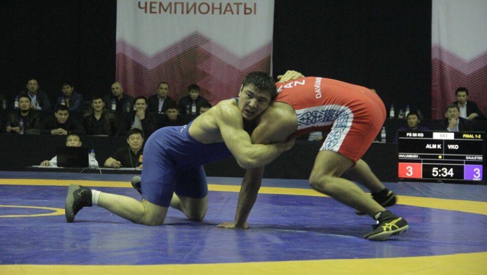 Фото с группы Kazakhstan Wrestling Online