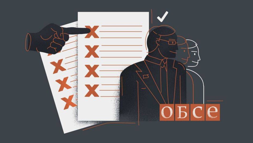 Иллюстрация Дины Ли специально для Informburo.kz