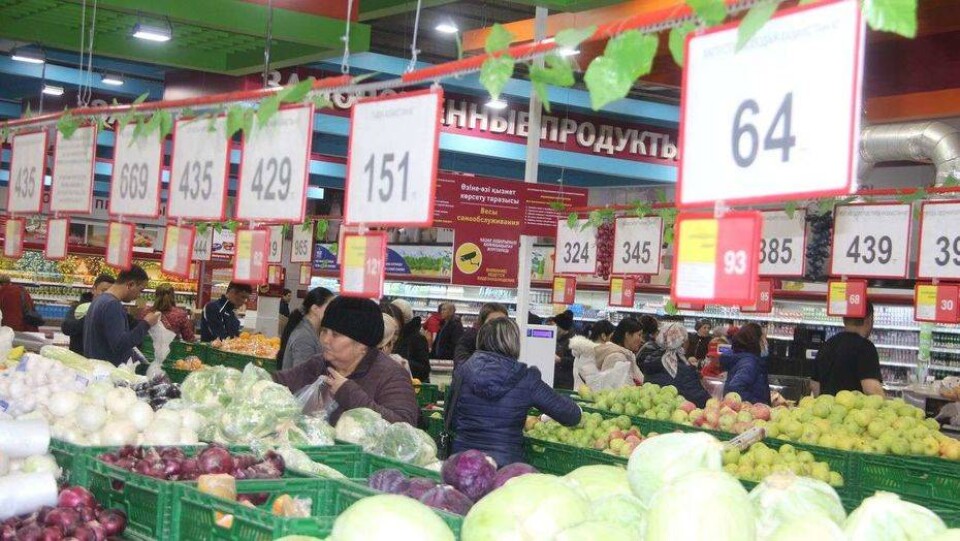 Фото Informburo.kz