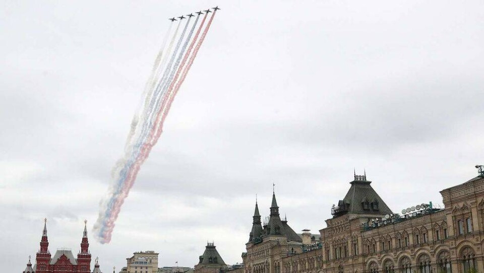 Фото Gazeta.ru