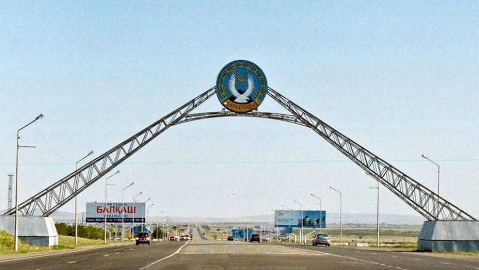 В Карагандинской области установили санитарные посты. Прибывающих в регион проверяют на наличие симптомов Covid-19
