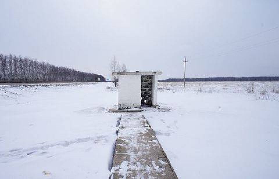 нного реб