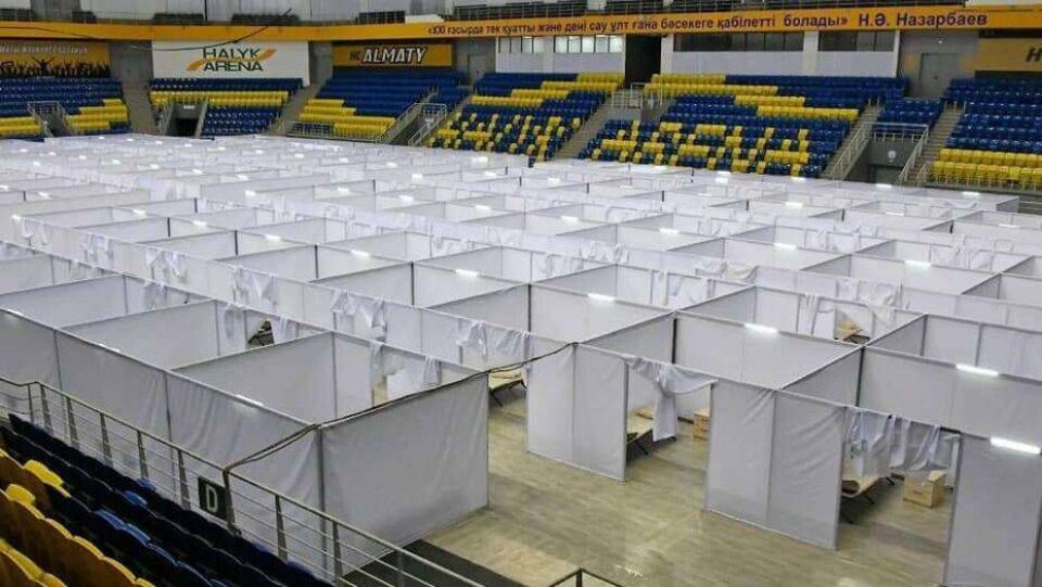 Волонтёры общественного контроля назвали стационар в Halyk Arena в Алматы образцовым