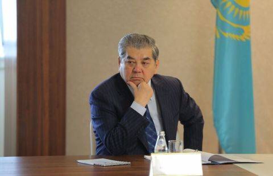 Фото с сайта presidentlibrary.kz