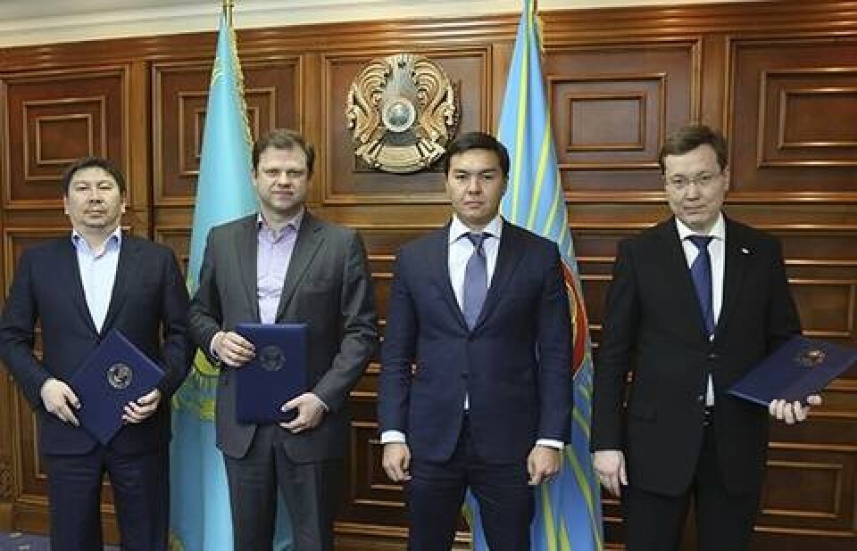 Фото с сайта astana.gov.kz