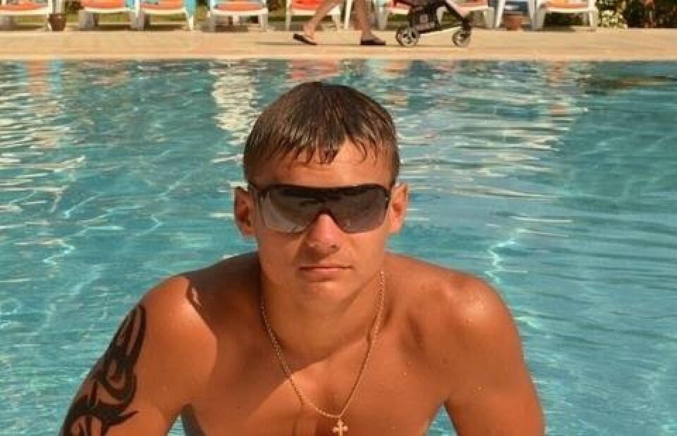 Фото со страницы Константина Иванова во ВКонтакте