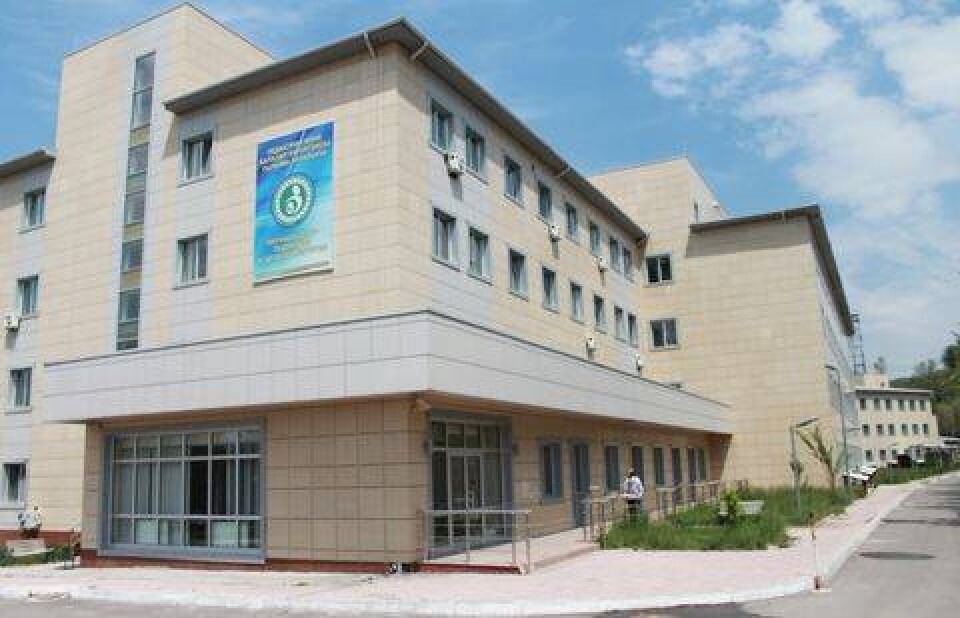 Фото с сайта pediatria.kz