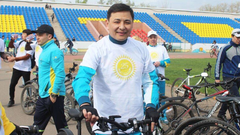 Фото mgorod.kz