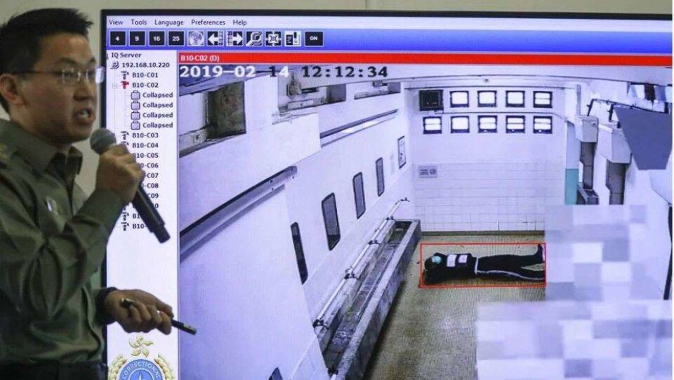 Власти Гонконга разработали проект тюрьмы будущего