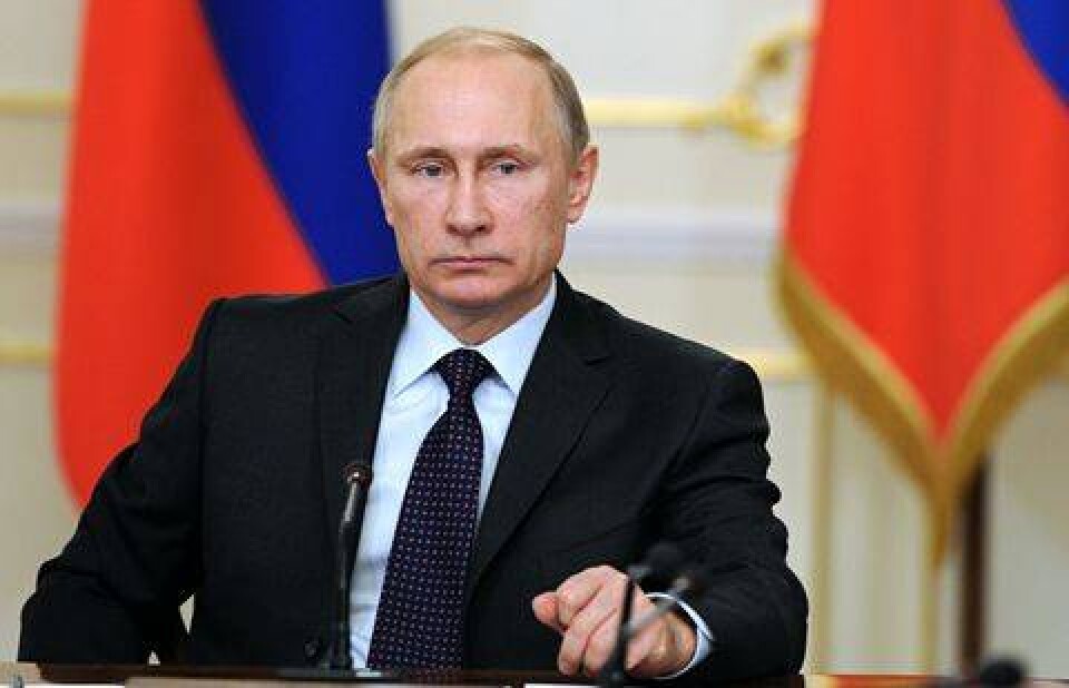 Фото с сайта putin24.info