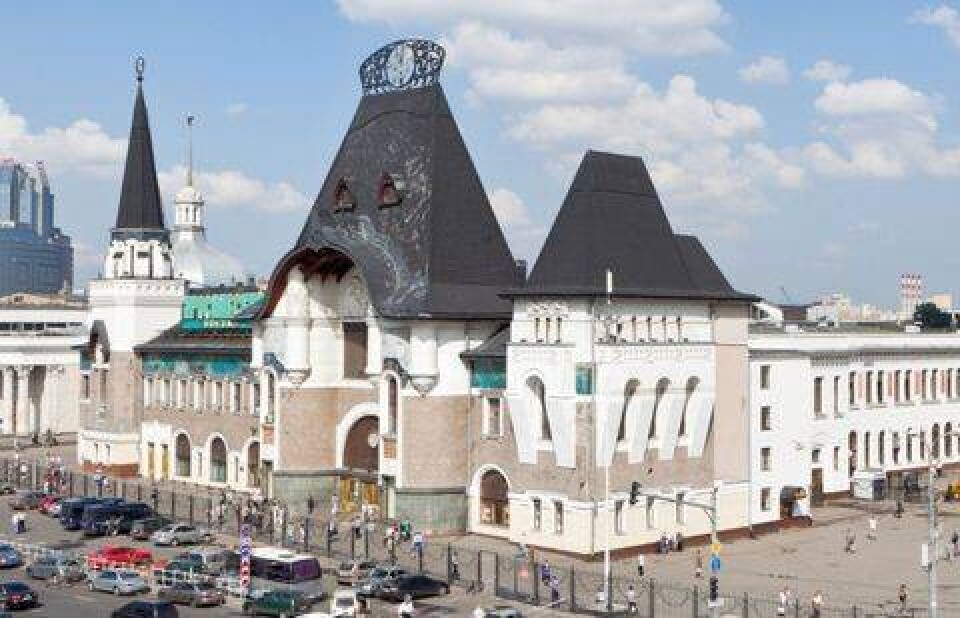 Фото с сайта www.ntv.ru