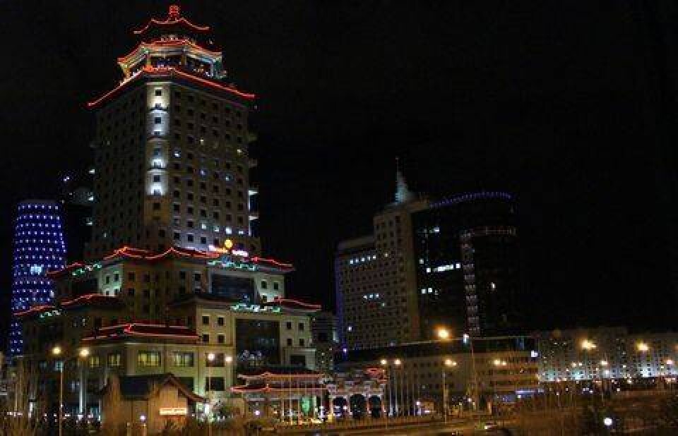 Фото informburo.kz