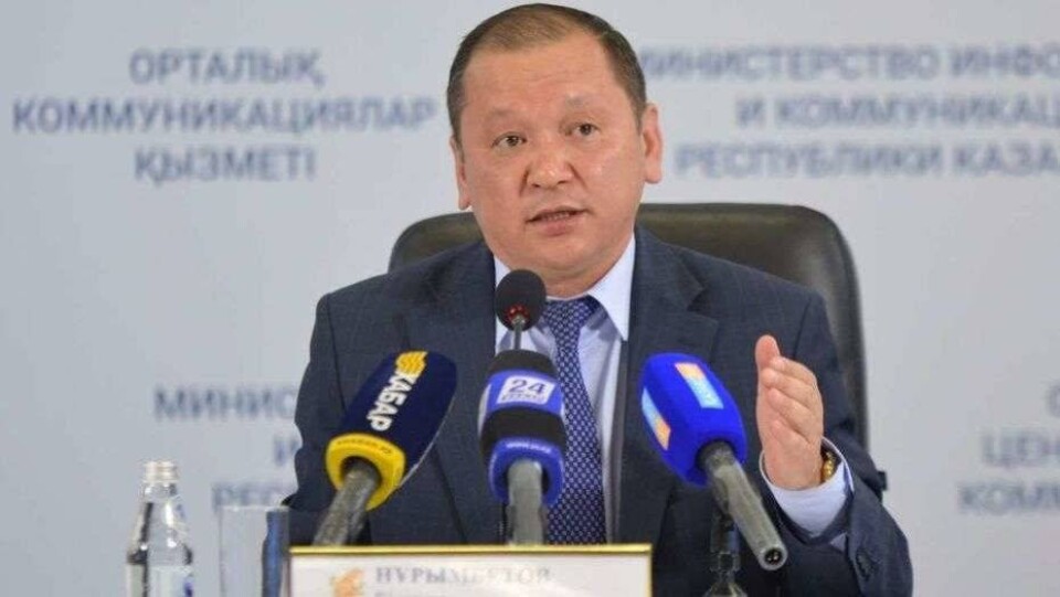 Биржан Нурымбетов объяснил, как будут выплачивать 42 500 тенге в связи с продлением режима ЧП