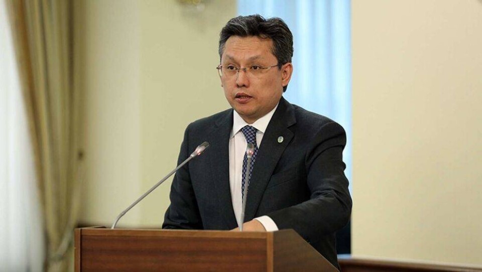 primeminister.kz