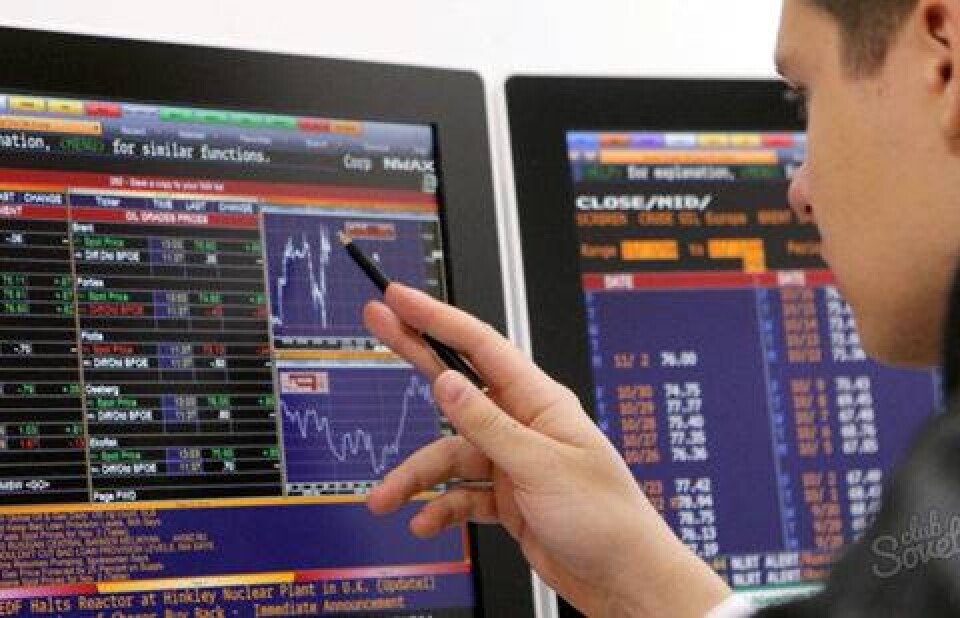 Фото с сайта halyk-ipo.kz