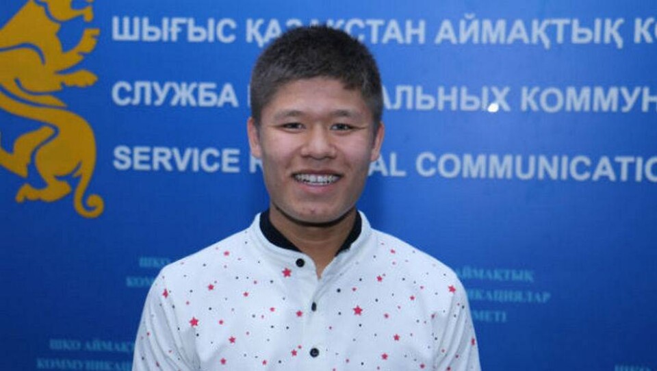ustinka.kz