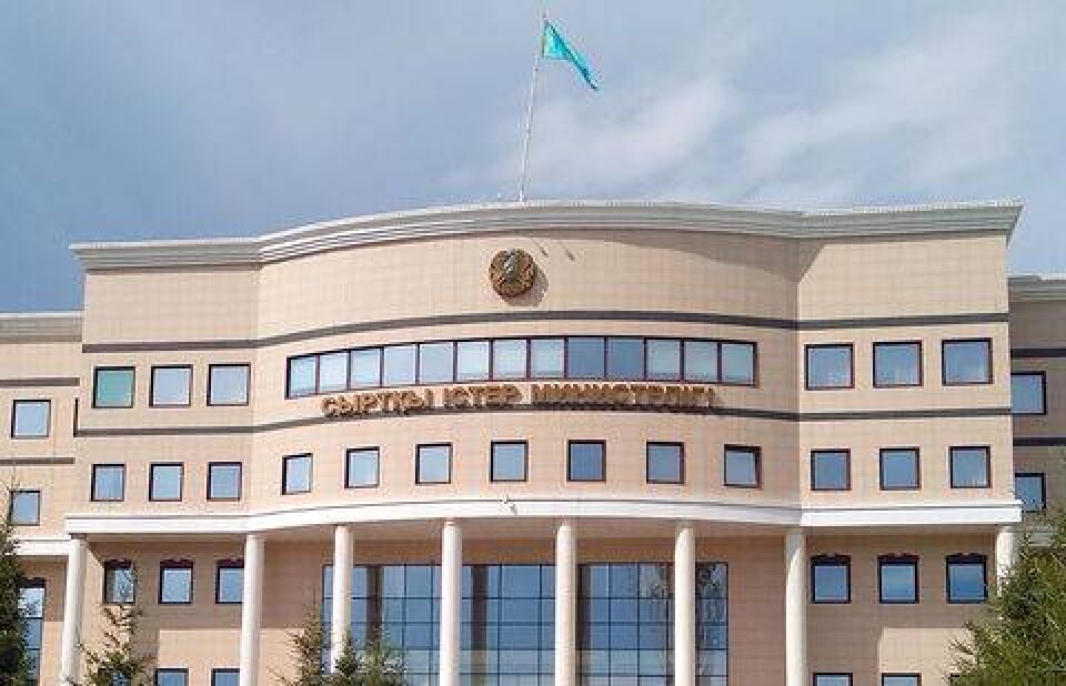 Фото Informburo.kz
