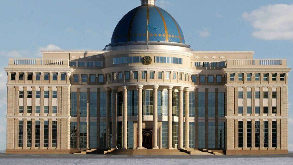 На гербе Казахстана в Акорде появилось название страны на латинице