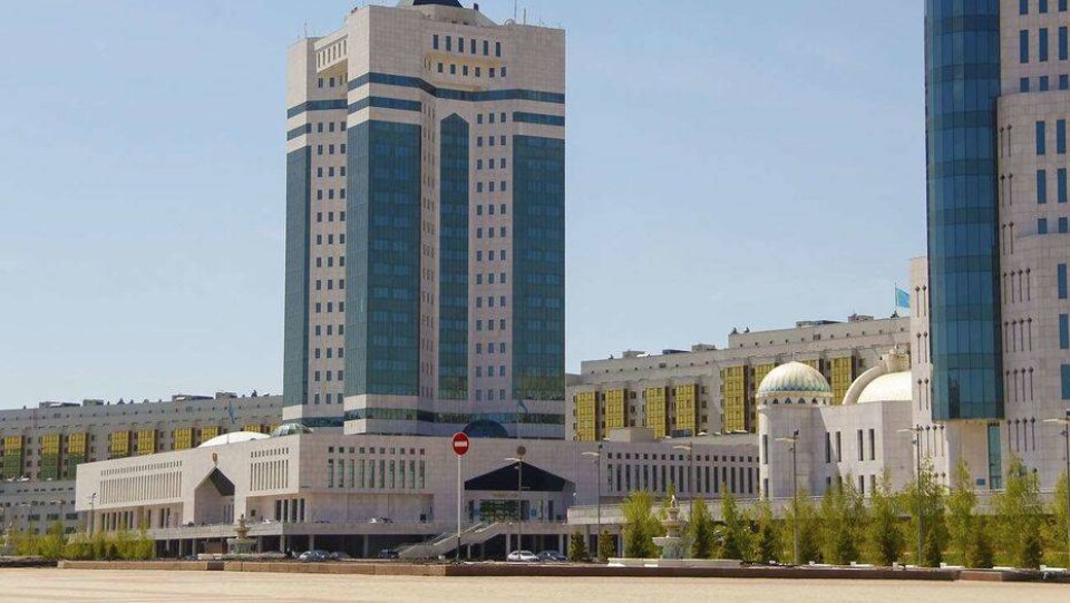 Фото informburo.kz 