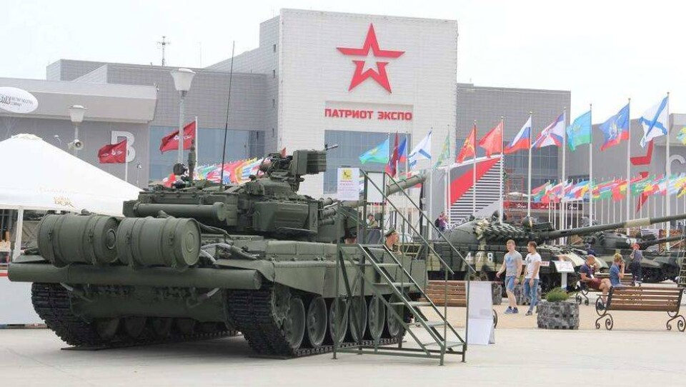 Оборонные предприятия Казахстана и России подписали соглашения о сотрудничестве