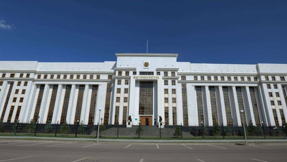 Генеральная прокуратура: РГП "Енбек" превратилось в рассадник коррупции