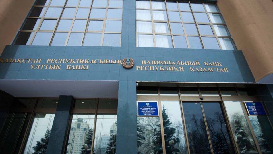 Нацбанк завершит программу оздоровления банковского сектора до конца года