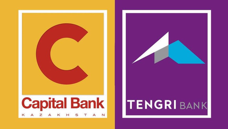 Tengri Bank и Capital Bank Kazakhstan заявили об объединении 