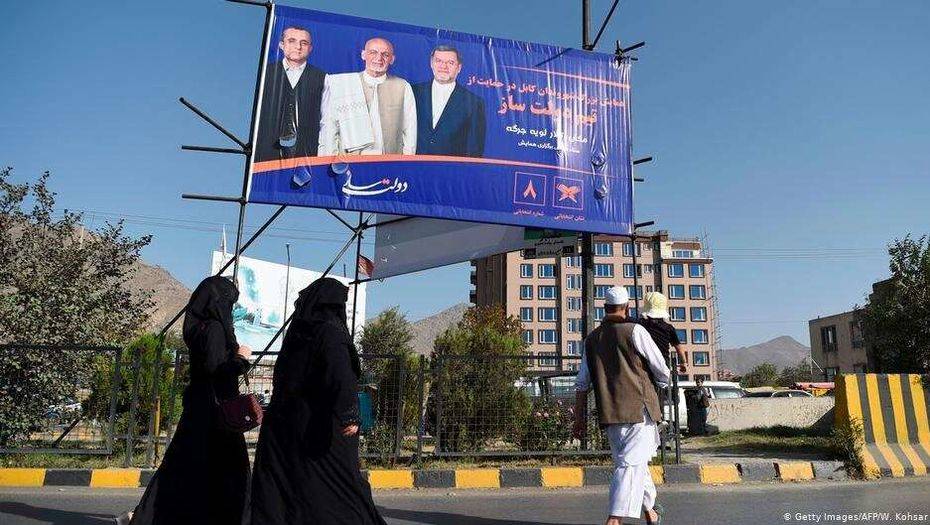 Фото с сайта dw.com