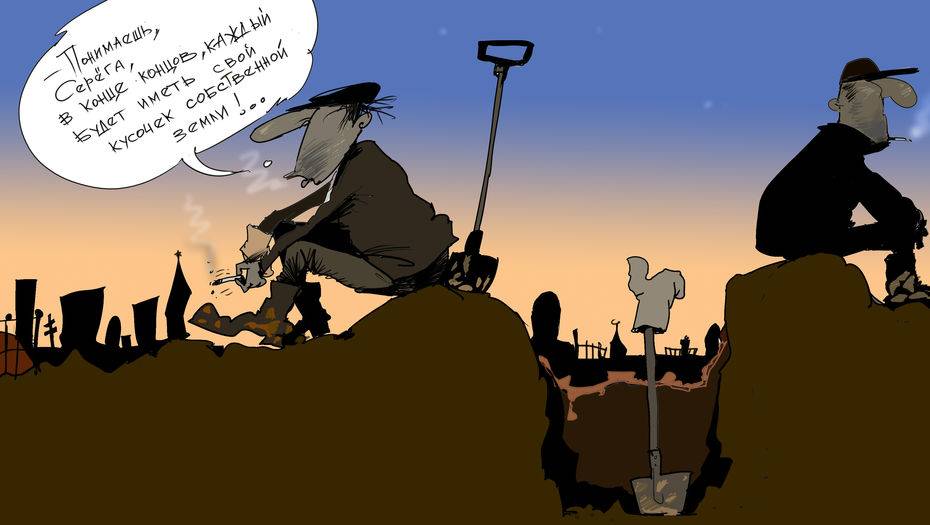 Рисунок Ибрагима Кубекова