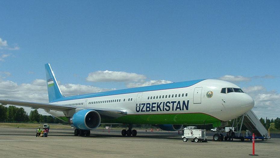 Фото kommersant.uz