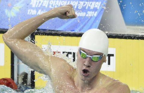 Фото с сайта asiangames2014.com