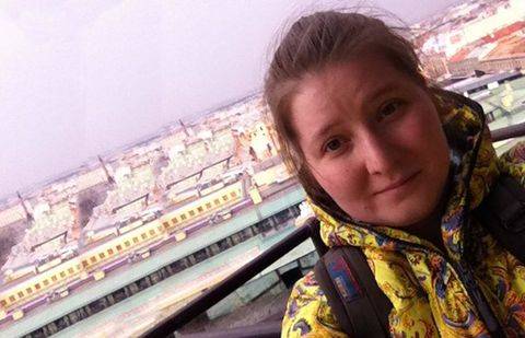 Фото со странички из социальной сети "ВКонтакте" 