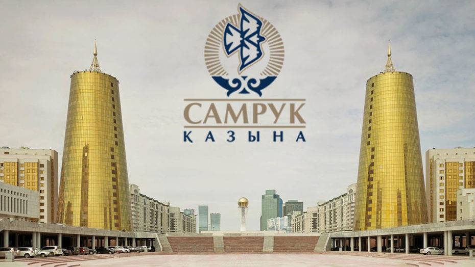 Фото informburo.kz